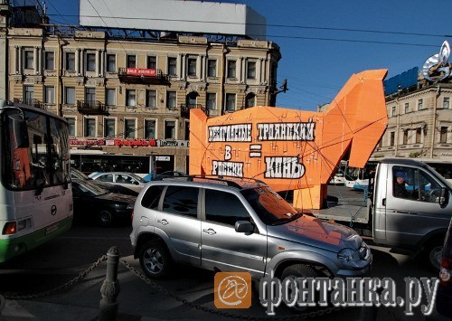 31 марта 2011 года